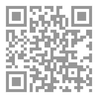 Qr Code عزيزتي نفسي