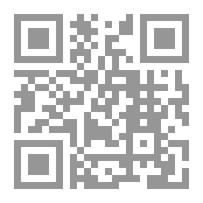 Qr Code الجانب الأخلاقي - القانوني في عملية التقويم التربوي