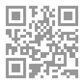 Qr Code Educational Media And Technology