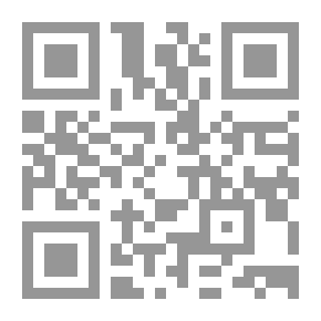 Qr Code هزيمة فوستا