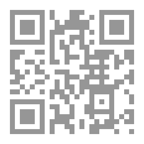 Qr Code على محمود طه شاعر الجندول وشعره المجهول