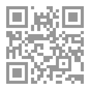 Qr Code أيها الولد المحب لحجة الإسلام الغزالي
