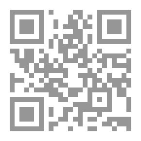 Qr Code جواز سفر الصين `دليلك إلى المعاملات التجارية والعادات وقواعد السلوك الصينية`