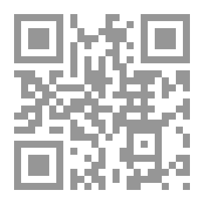 Qr Code نزهة الأدباء في تراجم علماء ووزراء وأشراف مدينة السلام الزوراء