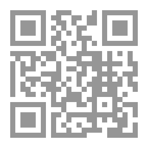 Qr Code لغة المطر