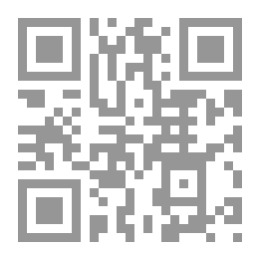 Qr Code قاموس عربي - إنكليزي
