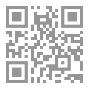 Qr Code الفولكلور اليوناني الحديث والدين اليوناني القديم: دراسة في البقايا