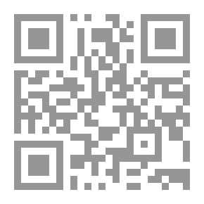 Qr Code في القياس والتقييم