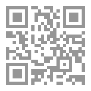 Qr Code مع النبي في رمضان