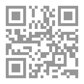 Qr Code دراسة الجدوى الاقتصادية وتقييم المشروعات