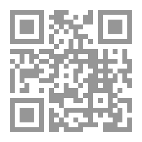 Qr Code الفوضى الخلاقة `السيناريو الأمريكي لتفتيت الشرق الأوسط والنظرية الصهيونية التي تبنتها أمريكا لشرذمته!! `
