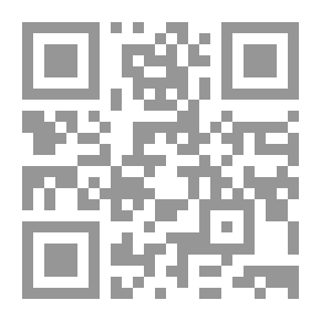 Qr Code المياه الثقيلة وقصص أخرى