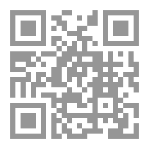 Qr Code الموشحات الأندلسية