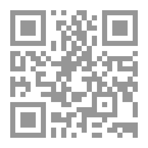 Qr Code Harry Potter and the Order of the Phoenix