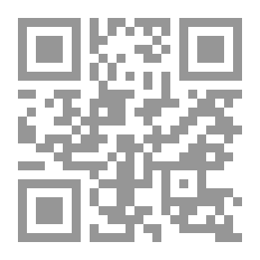 Qr Code Las Ilusiones del Doctor Faustino, v.1