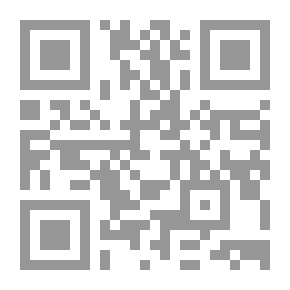 Qr Code عطاءات الدين للمجتمع