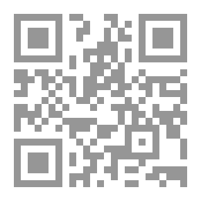 Qr Code الآنسة خجل