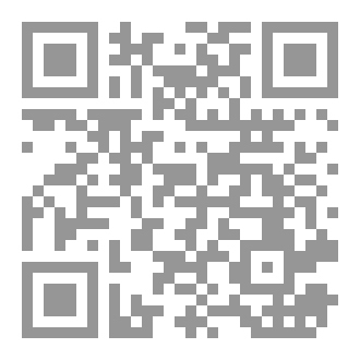 Qr Code TEACH YOURSELF Arabic
