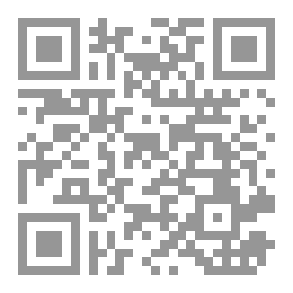 Qr Code نبض لم يمت