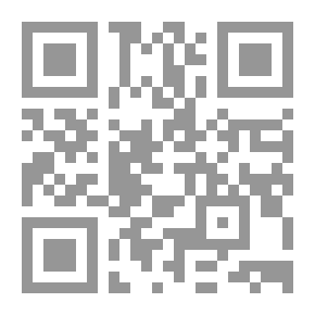 Qr Code المرجع المشجر في النحو والصرف