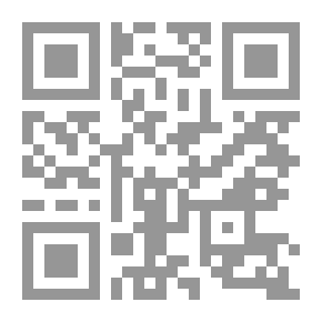 Qr Code يانيس ريتسرس - الأعمال الكاملة - المجلد الرابع