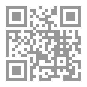 Qr Code القيود المحطمة