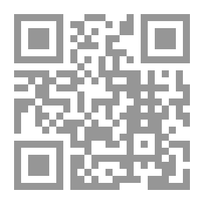 Qr Code طبقات الشافعية الكبرى - الجزء الثاني