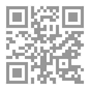 Qr Code : (سلسلة عالم الفكاهة) نوادر الأطباء والمرضى