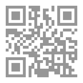 Qr Code بانش ، أو لندن شريفاري ، المجلد 152 ، 14 مارس 1917