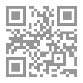 Qr Code Femininity