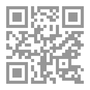 Qr Code معارف الكافية وعوارف الجامي
