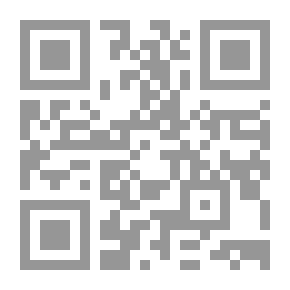 Qr Code رواية صورة عتيقة لـ إيزابيل ألليندي