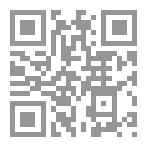 Qr Code The Body Of A Prostitute - A Study In The Texts Of The Permissible Private Parts