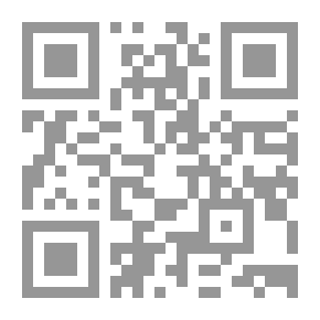 Qr Code الصحة النفسية وتنمية الانسان