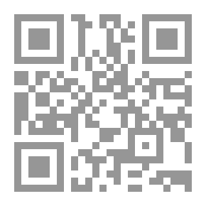 Qr Code Frying Pan Farm