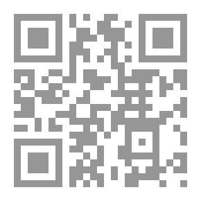Qr Code المسلمون فى الأندلس `الجزء الأول` المسيحيون والمولدون