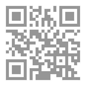 Qr Code هو وهي وتأخر الإنجاب