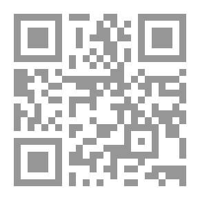 Qr Code الدولة ذات السيادة ومنافسوها - تحليل لتغير الانظمة