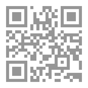 Qr Code Open War