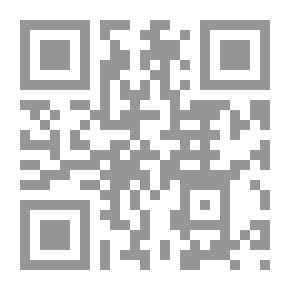 Qr Code القرآن يتحدث عن السياسة