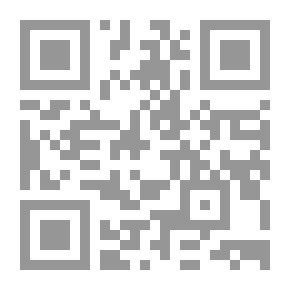 Qr Code Imam Hussein And The Angels