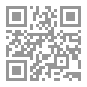 Qr Code المفتاح في الترجمة والمراسلات