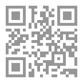 Qr Code العمارة
