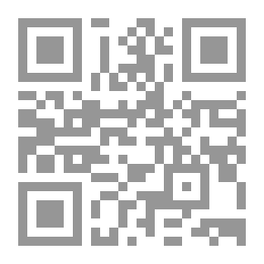 Qr Code الترف