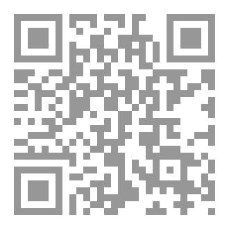 Qr Code سرقات واباطيل