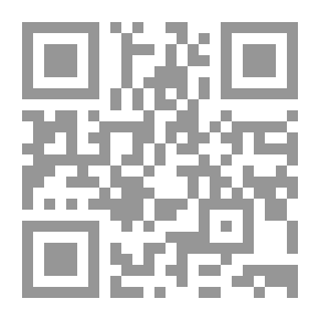 Qr Code جنية النار