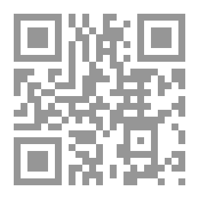 Qr Code المرأة وصنع القرار في المغرب
