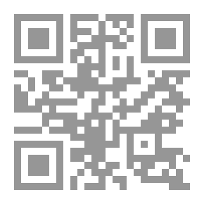 Qr Code Elder Tree