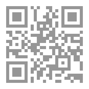 Qr Code ‫تطوير القائد بداخلك 2.0: جديد تماماً لجيل اليوم من القادة‬
