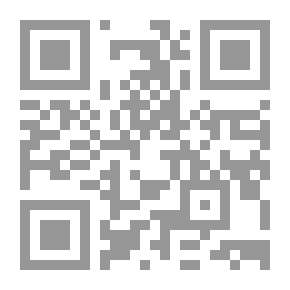 Qr Code النصف الثاني من يونيو